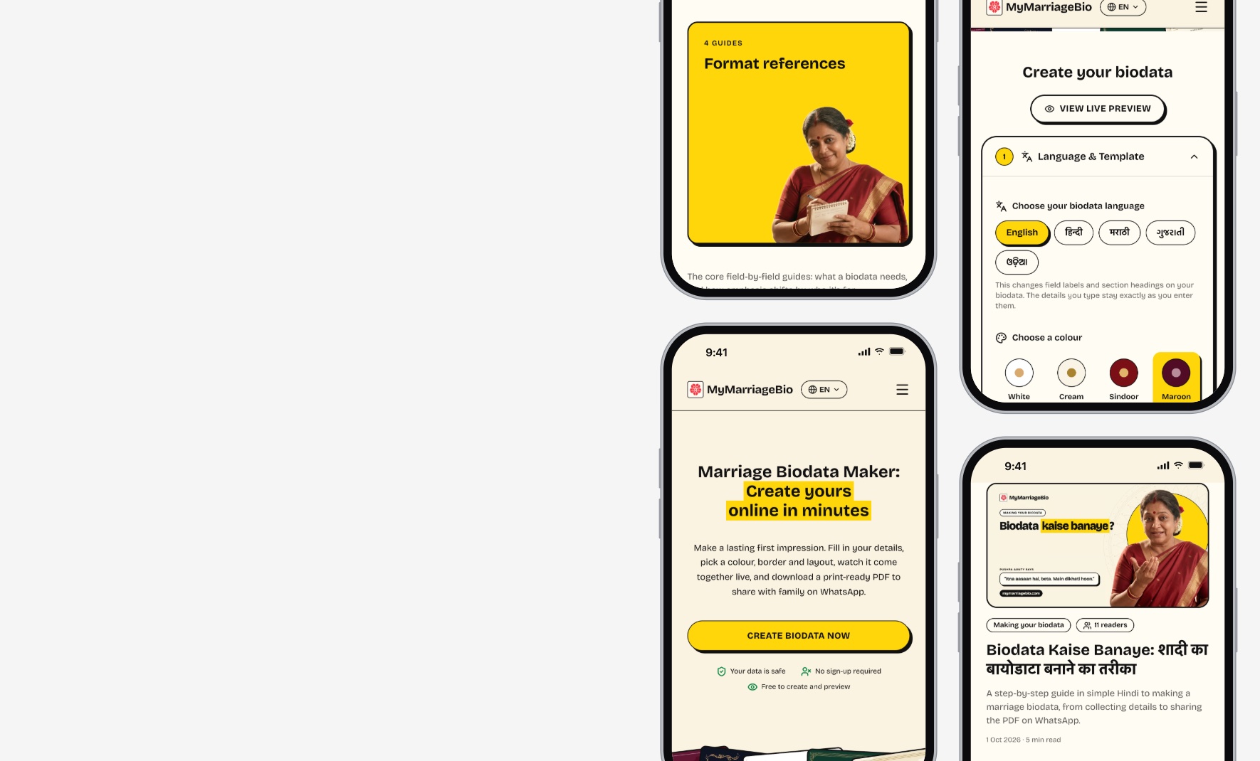 Four phones in two staggered columns, open at the MyMarriageBio homepage, the first step of the biodata form, the blog and the guide library